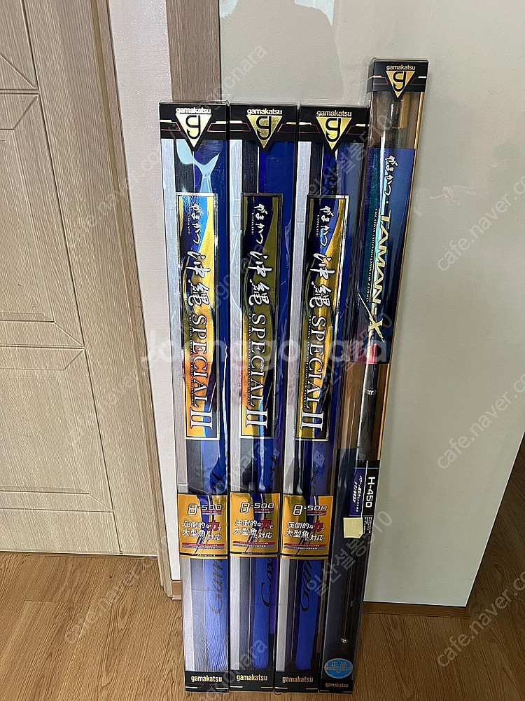 가마가츠 낚시대--0